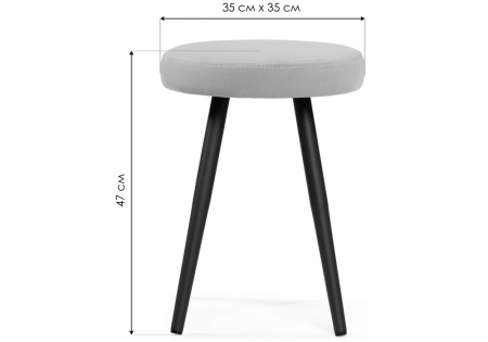 Табурет Сино велюр velutto 52, черный Табурет Сино велюр velutto 52, черный