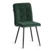 Стул обеденный Medeo зеленый, велюр и металл, мягкое сиденье, без подлокотников