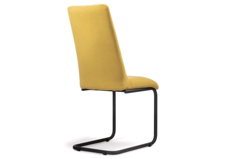 Стул Лулла горчичный, черный