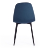 Стул BREEZE (mod. 4724) вельвет и металл, 44х53х87 см, синий и черный