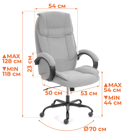 Кресло OREON metalBL светло-коричневый