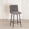 Полубарный стул Медео серый