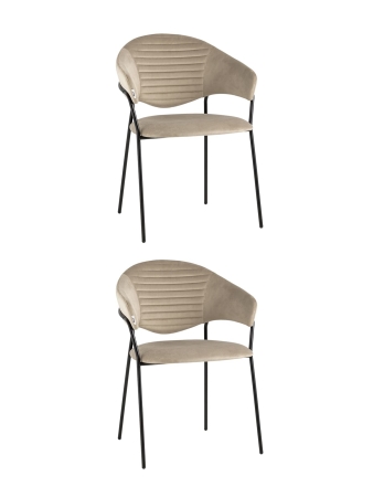 Стул Алексис велюр капучино 2 шт.