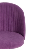 Кресло MELODY велюр vivaldi, лаванда
