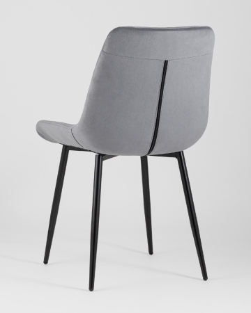 Стул Флекс велюр серый