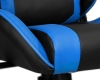 Кресло игровое BRIAN черно-синяя экокожа