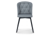 Стул на металлокаркасе Алиссум светло-серый, черный Стул на металлокаркасе Алиссум светло-серый, черный