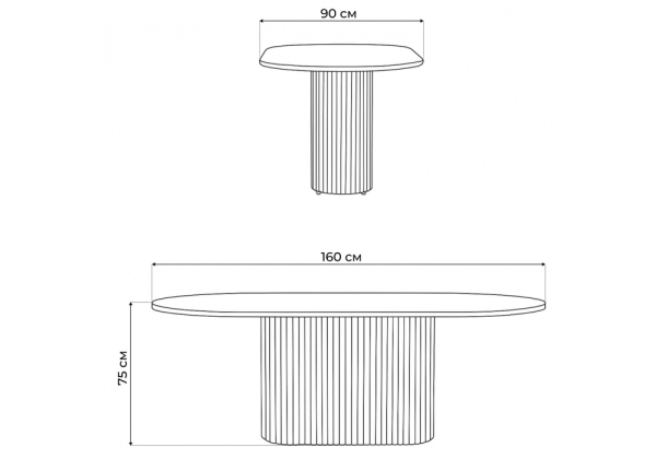 Стол деревянный Барон О 160 х 90 белая пленка шагрень, золотые ноги Стол деревянный Барон О 160 х 90 белая пленка шагрень, золотые ноги