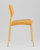 Стул Chao желтый желтые ножки 4 шт.