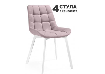 Стул на металлокаркасе Стронг 4 шт розовый, белый