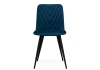Стул Ральф синий, черный