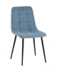 Стул Одди Original велюр пыльно-синий