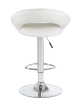 Стул барный MIRA белый