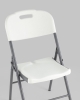 Стул складной пластиковый Кейт