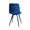 Стул UNO бархат синий, черный конус