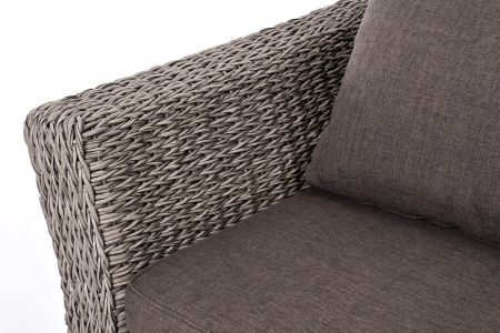 Лаунж-зона "Капучино Сингл" из искусственного ротанга (гиацинт), цвет серый