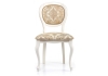 Стул деревянный Adriano молочный с патиной Стул деревянный Adriano молочный с патиной