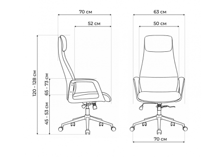 Офисное кресло Modus 1 шенилл зеленый