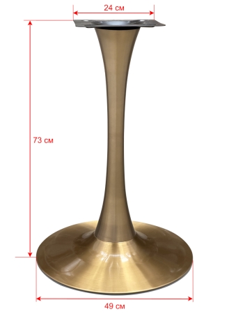 Подстолье 1081EM