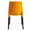 Стул GENIUS (mod 75) желтый Стул GENIUS (mod 75) желтый