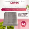 Стул полубарный на белых ножках Base букле серый MOSS 960 60см