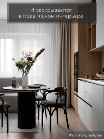 Стул Венский темный тон, букле зеленый MOSS 615, дуги назад