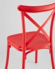 Стул Кроссбэк пластиковый красный