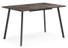 Стол деревянный Кортни 117 (157) x 77 бетон темный, черный матовый