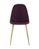 Стул Валенсия фиолетовый