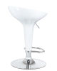 Стул барный BOMBA белый