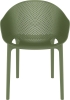 Кресло пластиковое Sky Pro оливковое
