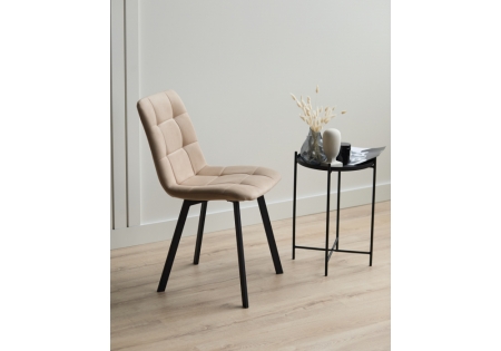 Стул на металлокаркасе Чилли бежевый, черный