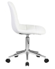 Набор 2 шт Офисное кресло для персонала MONTY, белый