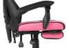 Компьютерное кресло Brun розовый, черный