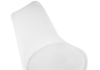 Cтул Bonus белый