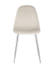 Стул Валенсия велюр кремовый хромированные ножки Стул Валенсия велюр кремовый хромированные ножки