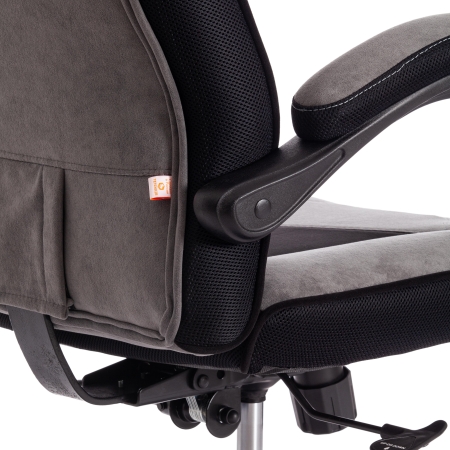 Кресло ARENA флок, серый и черный