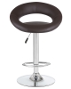 Стул барный MIRA коричневый