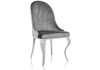 Стул Gustav серый