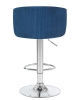 Стул барный DARCY синий велюр 1922-20