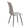 Стул обеденный La Rousse серый