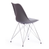 Стул TULIP IRON CHAIR (mod.EC-123) металл и пластик, 54.5*48*83.5 см, серый