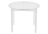 Стол деревянный Аттер белый