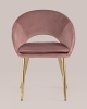 Стул Кензи пыльно-розовый
