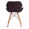 Стул STUTTGART (mod. 74) коричневый