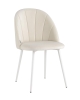 Стул Логан SN велюр молочный белые ножки
