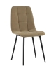 Стул Oliver велюр капучино