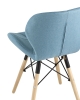 Стул Бон рогожка голубой