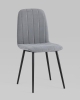 Стул Easy велюр серый