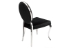 Стул Odda черный Стул Odda черный